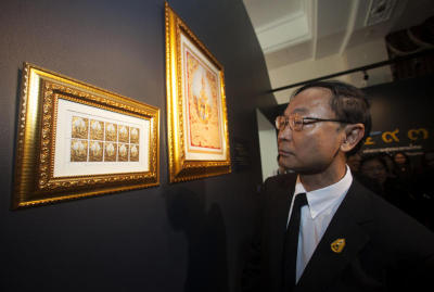 ดีอีเปิดนิทรรศการแสตมป์ของพ่อน้อมรำลึกร.9