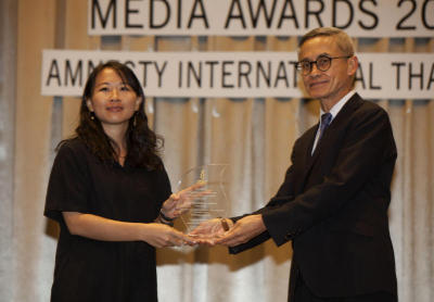 Ex-Post writer honoured
