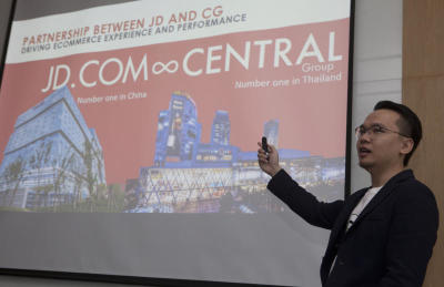 JD Central plans automated shop