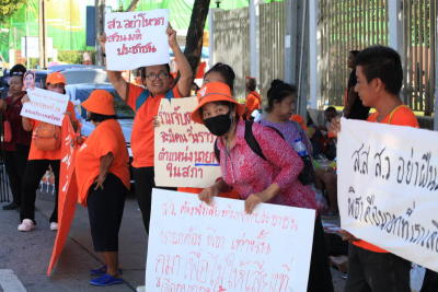 Supporters rally for MFP leader
