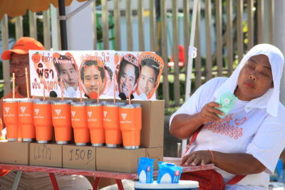 Supporters rally for MFP leader