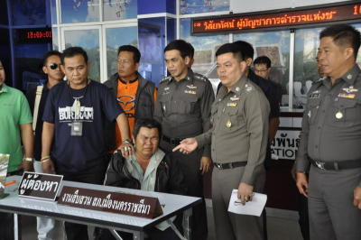 รวบโจรแสบขโมยรถจยย.นับสิบ เน้นลงมือตามรพ.-หาเงินรักษาตัว