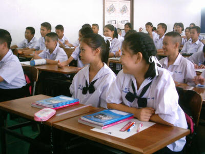Yupparaj Wittayalai School