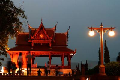 สวนสันติชัยปราการ