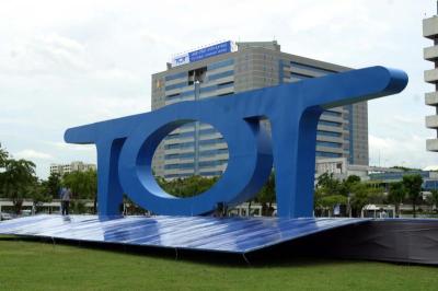 TOT