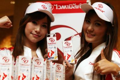 Green Spot splashes out B4bn on plant