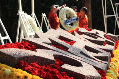 งาน “ครบรอบ 48 ปี 6 ตุลาฯ 2519″