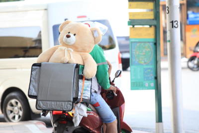 A HAPPY CHILDREN'S DAY!