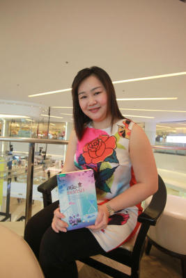 ฝันที่จะเขียน รักที่ทำ 'เพียงลภัส พงศ์ฉัตรมณี'