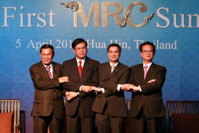 MRC Summit