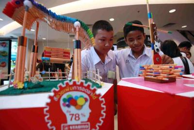 การประกวด-STABILO Memory Challenge 2011