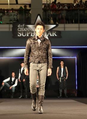 ปริญ สุภารัตน์ (หมาก ปริญ)