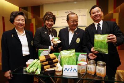 Rice Innovation Award 2011