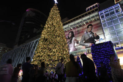 Christmas celebration