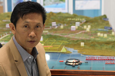 Dawei Development