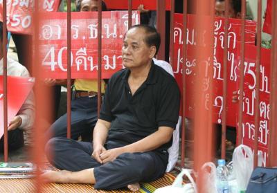 Thai politics