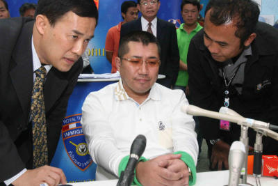 murder-Watanabe Nobuhiro