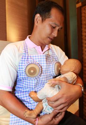 Breast Feeding Week