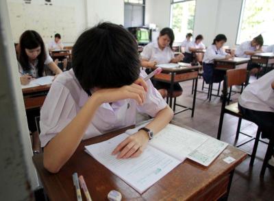 education