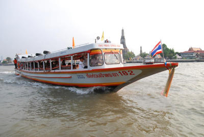 Chao Phraya Express Boat