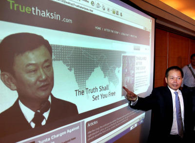 website-Truethaksin.com