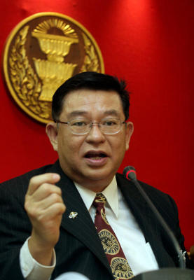 Chirmsak Pinthong