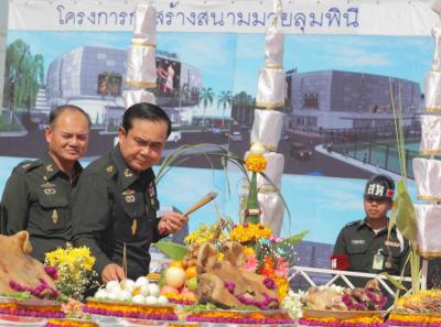 new Lumpini boxing stadium