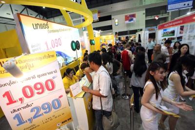 งานไทยเที่ยวไทย