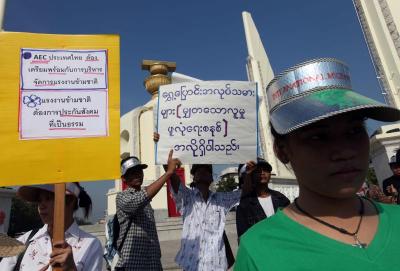migrant workers protest