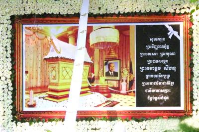 สมเด็จพระนโรดม สีหนุ-ภาพที่ตั้งพระบรมศพ