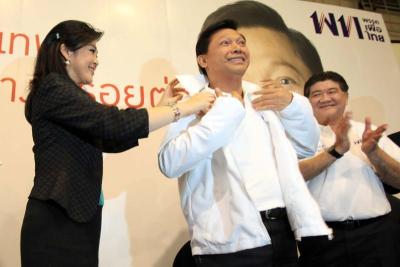 Bangkok governor election