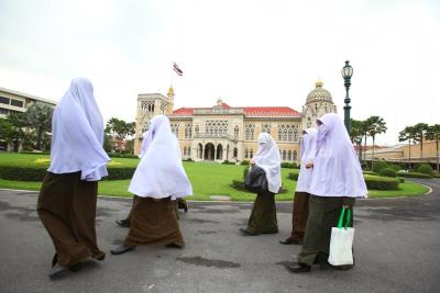 Muslim women