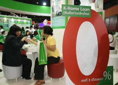 K Home loan - Kasikornbank booth