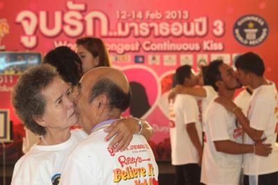 13_02_13_m2f yerr.JPG