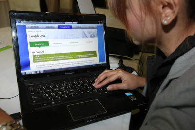 taxclinic.mof.go.th