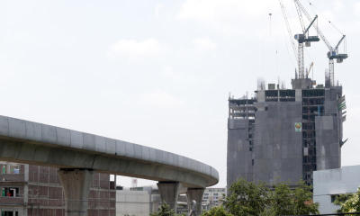 condominium