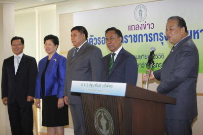 สุขุมพันธุ์ บริพัตร