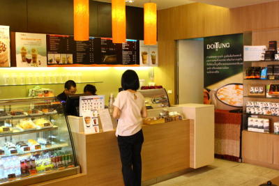 Cafe Doi Tung