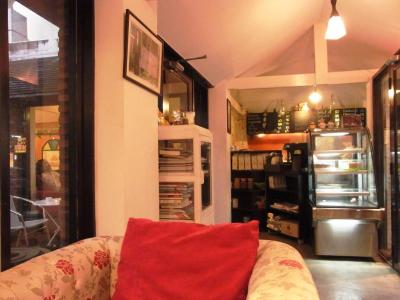 Doi Chaang Coffee