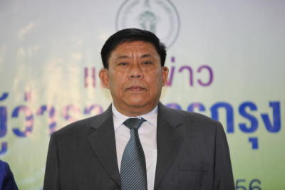 Asawin Kwanmuang