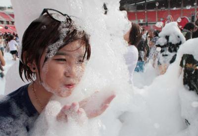 foam party