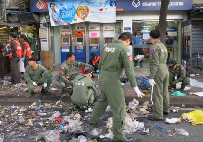 เหตุระเบิดตรงข้าม ม.ราม