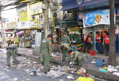 ระเบิดแสวงเครื่อง