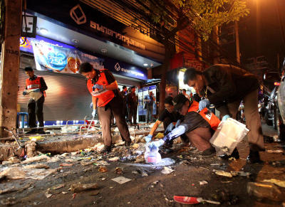 ระเบิดรามคำแหง43/1