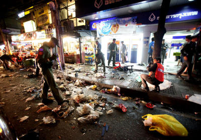 สถานการณ์เด่น