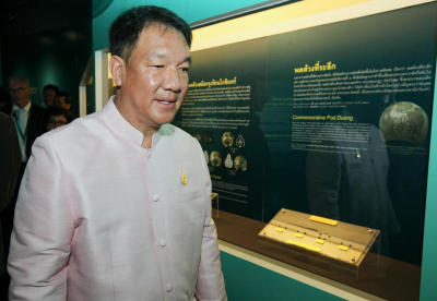 ที่ โรงกษาปณ์ รังสิต เปิดศูนย์การเรียนรู้วิวัฒนาการการผลิตเหรียกษปณ์และเครื่งราชอิสริยาภรณ์