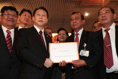 Chalerm Yubamrung-reconciliation bill