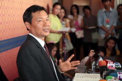 ถวิล เปลี่ยนศรี แถลงข่าว