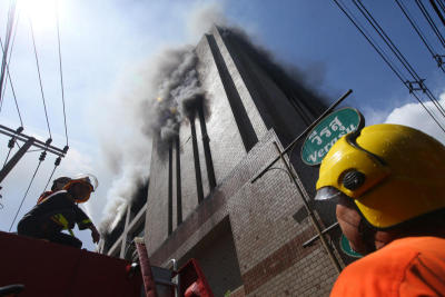Police probe Verasu blaze