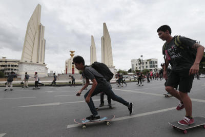 งาน Skateboard “VANS Presents Go Skate-Boarding Day”